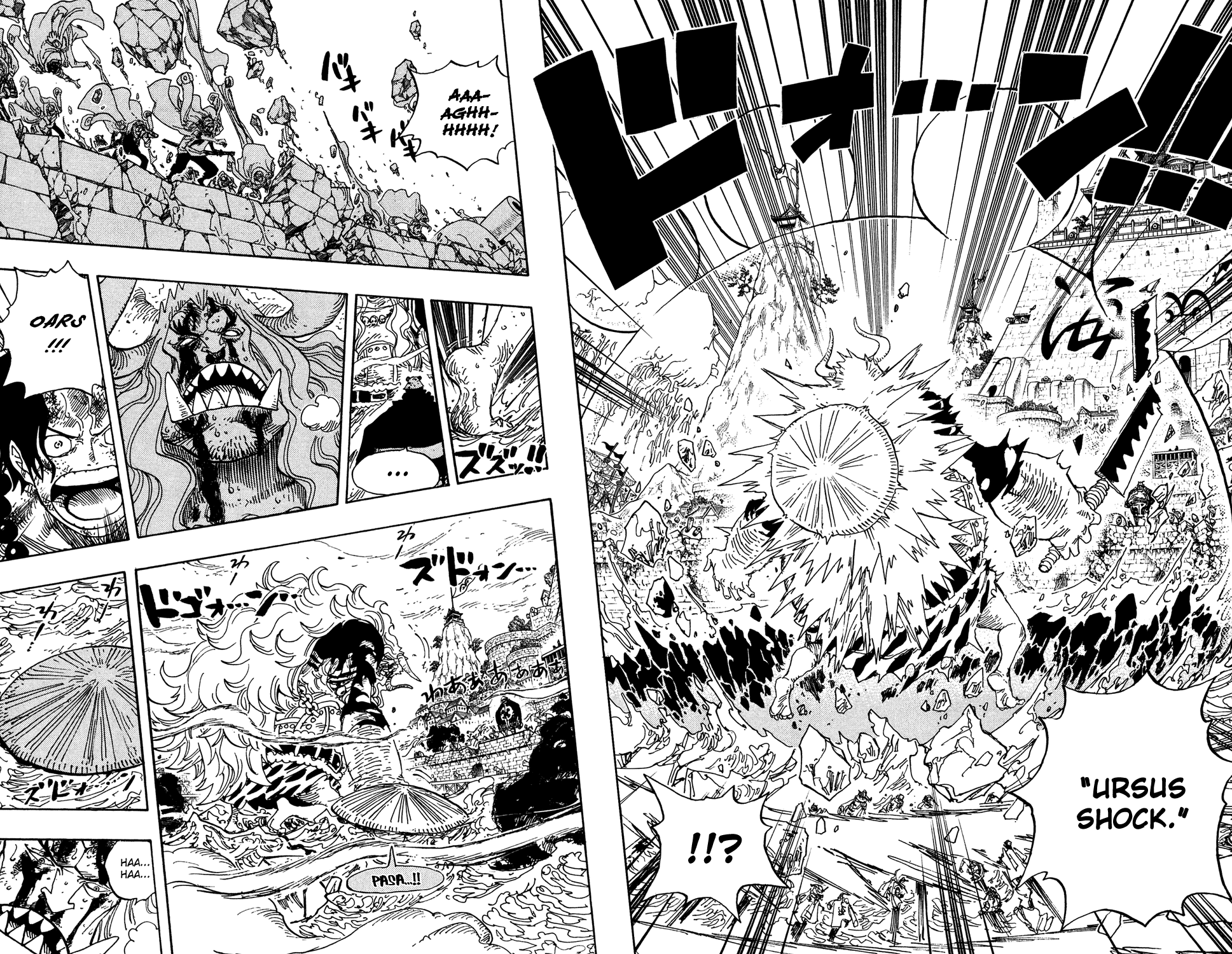 One Piece, Chapter 555 image 07